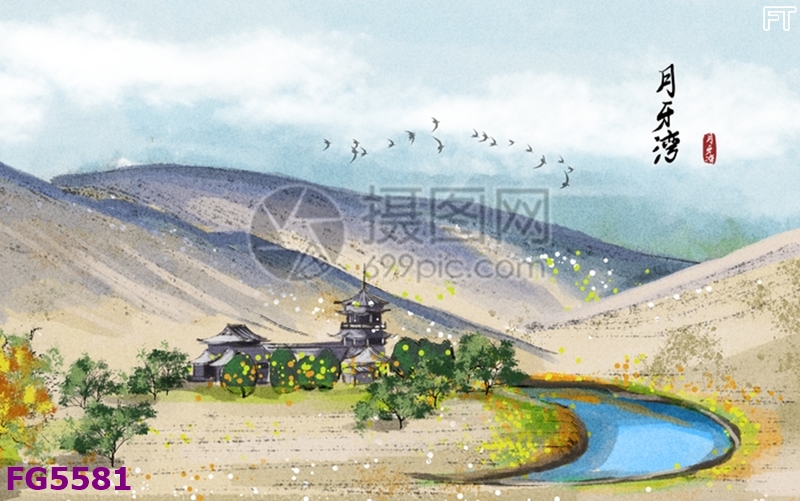File in tranh tường hiện đại TV19162