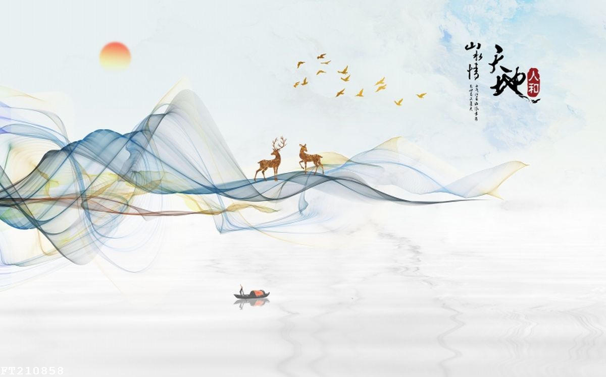 File in tranh tường 3D TV34798