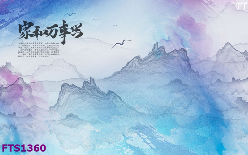 File in tranh tường hiện đại TV17433