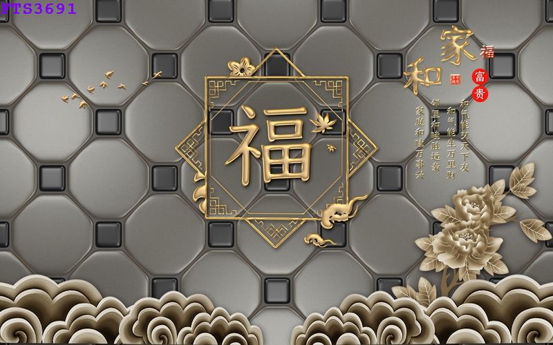 File in tranh tường hiện đại TV16246