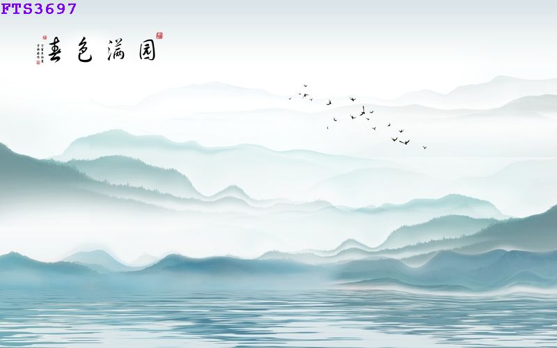 File in tranh tường hiện đại TV16240