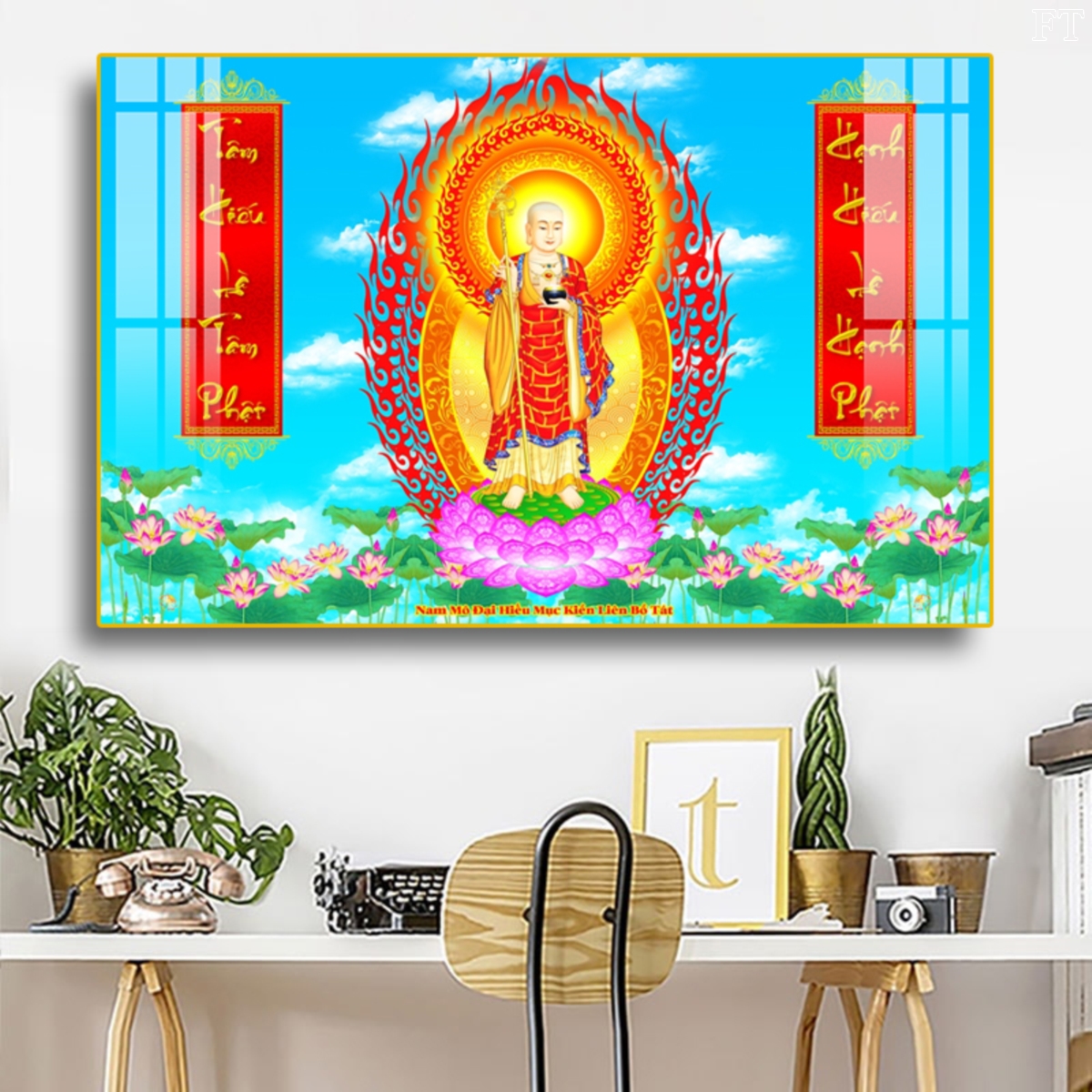 File tranh phật TV32505